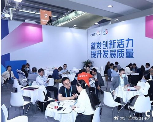 数字中国建设的坚实防线——聚焦2024深圳网络信息安全技术大会暨展览会